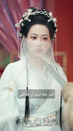 الجنرال في القمة episode 35