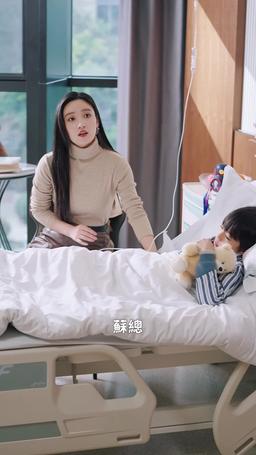 後來的我們 episode 48
