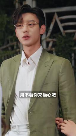 萌寶來襲，厲先生寵妻無度 episode 28