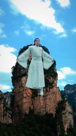 重生之都市神級仙尊 episode 1