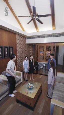 公主在現代嫁首富了 episode 57