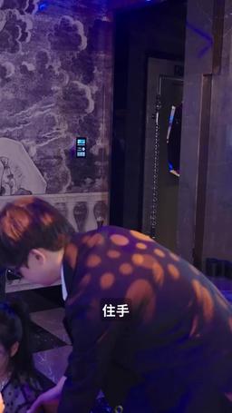 霍總嬌妻別想逃 episode 13