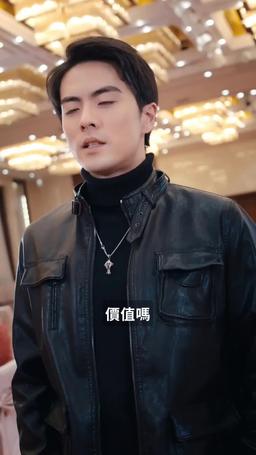 龍驍 episode 45