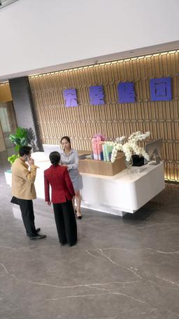 二十年前的約定 episode 34