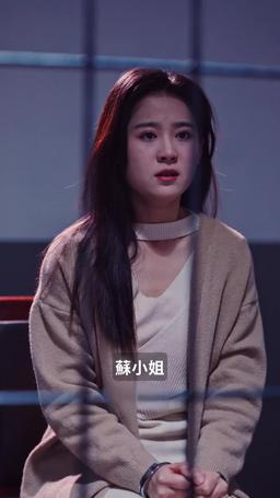 來日不方長 episode 20