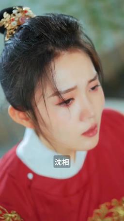 毒妃不好惹 episode 3