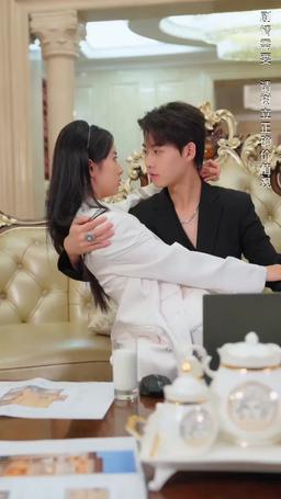 璀璨之爭 episode 68