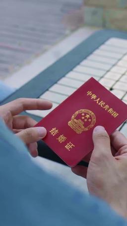 豪門厲總的屠戶夫人 episode 7