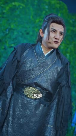 誅天大主宰 episode 37