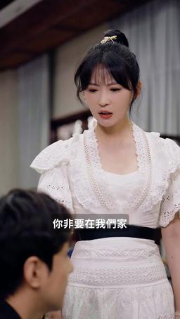 帝驕 episode 4