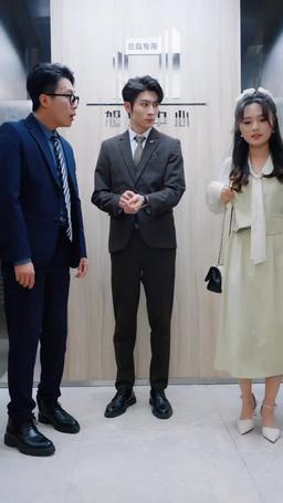 霍總，那對龍鳳胎和你長得很像 episode 5