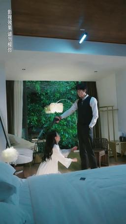 咬紅唇 episode 51