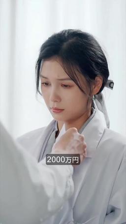 まさかの！？恋する泌尿器科女医 episode 3