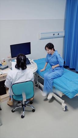 億万長者に囚われて episode 1