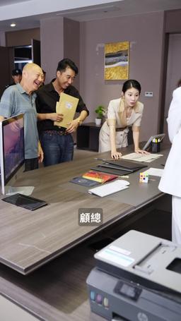 好人難當 episode 53