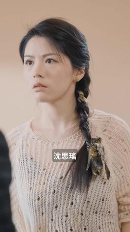 來不及愛你 episode 42