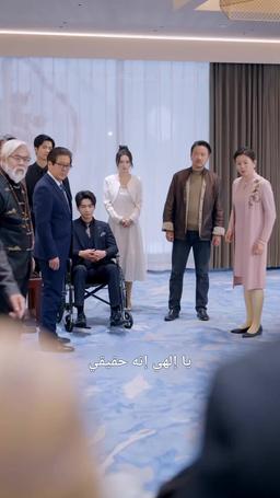 أدلل زوجتي بعد الاستيقاظ episode 72