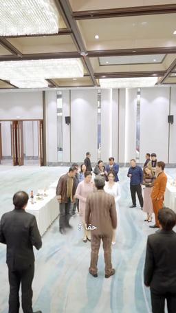 أدلل زوجتي بعد الاستيقاظ episode 15