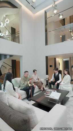 聽說我死後成了豪門前夫白月光 episode 67