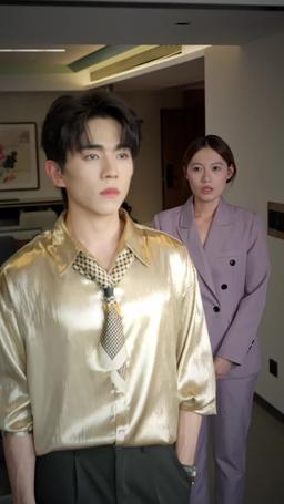 Awakened Bride episode 30