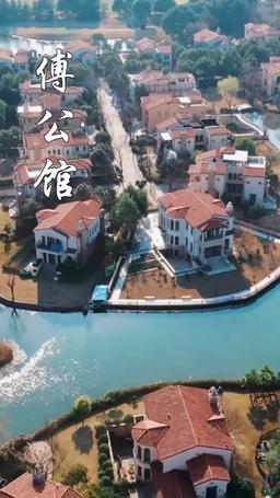 豪門老公偏要寵我 episode 31