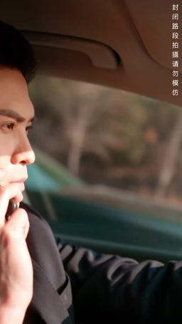 ชั่วโมงแห่งการช่วยเหลือ episode 17