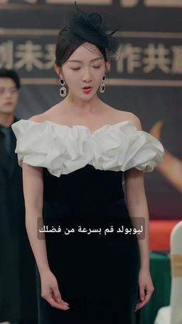 أنا الملكة episode 70