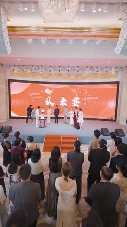 斷親後四個姐姐跪求我回家 episode 53