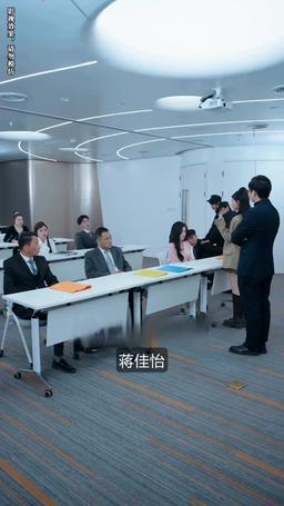離婚後、私は御曹司達に超寵愛されている episode 80