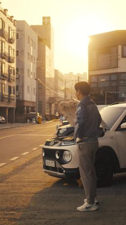 더 터치 episode 50