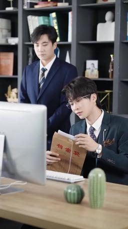 霍總嬌妻別想逃 episode 39