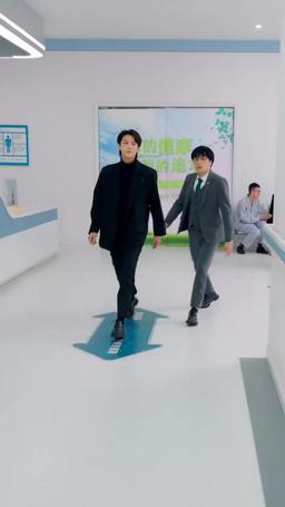 緋聞計畫 episode 61