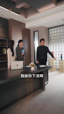 如龍 episode 6