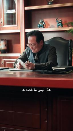 من اليوم، تفصلنا الجبال والبحار episode 36