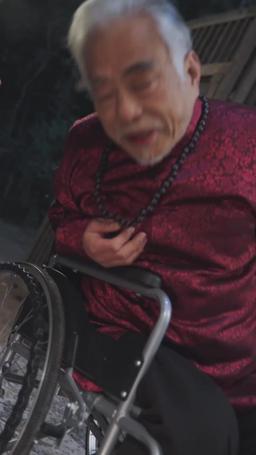 史上最強煉氣期 episode 4