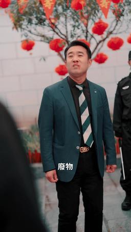 金麟豈是池中物 episode 29