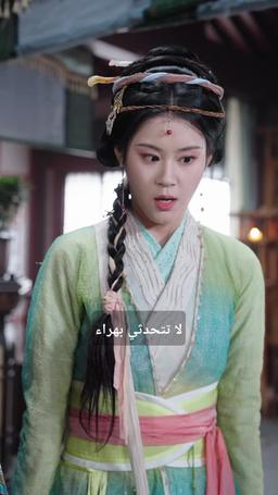حبٌّ عبر حياتين episode 64