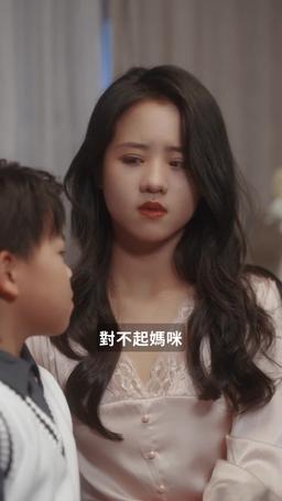 你是時間的嘉許 episode 76