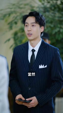 天作之婚 episode 34