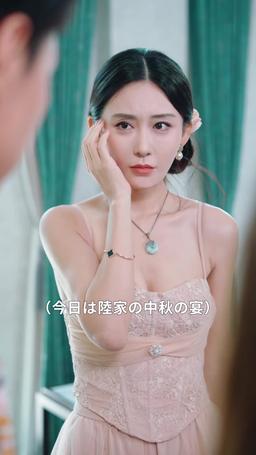 愛と執着の死に戻り episode 7