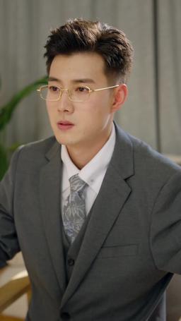 Fate Rekindled at the Hotel episode 14
