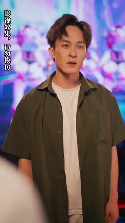 逆襲，從預知未來開始 episode 8