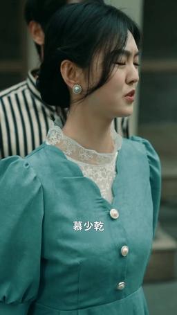 少帥情深蝕骨時 episode 53