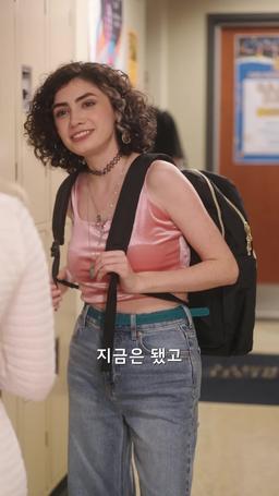 상속녀의 경호원 episode 63