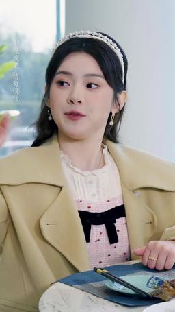 玫瑰花開情深時 episode 5