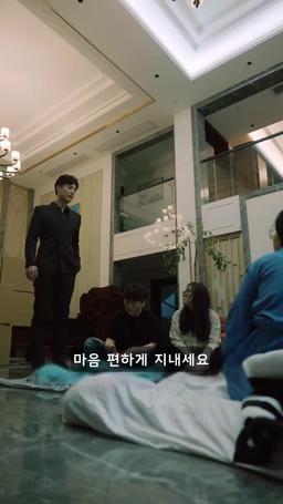 카운트다운 episode 27