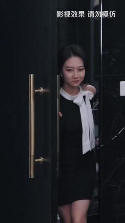 漫天星辰不及你 episode 51