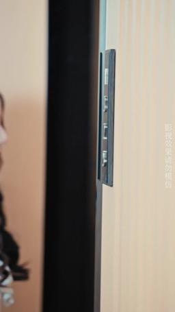拒不悔婚：傅總別想逃 episode 5