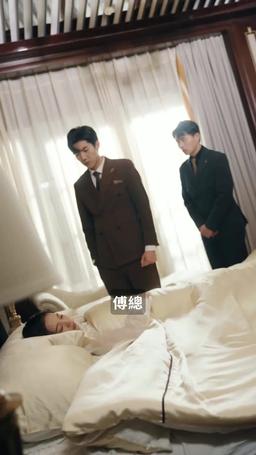 為你心慌意亂 episode 25