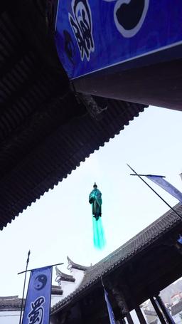 Ayahku Raja Iblis episode 19